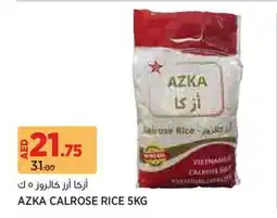 Aswaaq Azka calrose rice offer