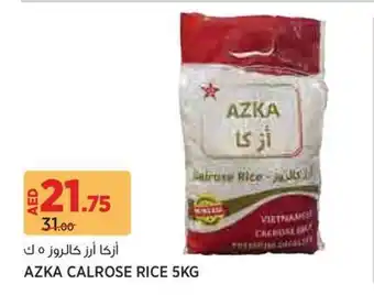 Aswaaq Azka calrose rice offer