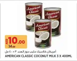 Aswaaq American classic coconut milk offer