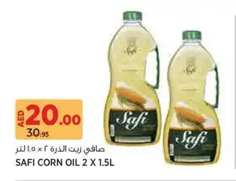 Aswaaq Safi corn oil offer