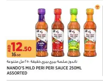 Aswaaq Nando's mild peri peri sauce assorted offer