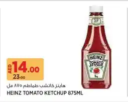 Aswaaq Heinz tomato ketchup offer