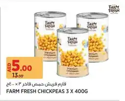 Aswaaq Farm fresh chickpeas offer