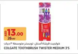 Aswaaq Colgate toothbrush twister medium 3's offer