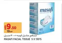 Aswaaq Masafi facial tissue 5 x 130's offer