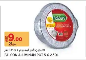 Aswaaq Falcon aluminum pot offer