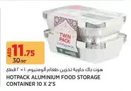 Aswaaq Hotpack aluminium food storage container 10 x 2's offer