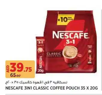 Aswaaq Nescafe 3 in 1 classic coffee pouch offer