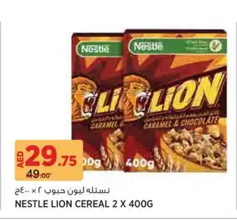 Aswaaq Nestle lion cereal offer