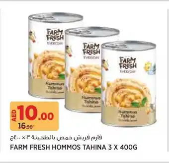 Aswaaq Farm fresh hommos tahina offer