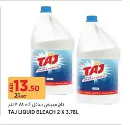 Aswaaq Taj liquid bleach offer