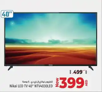 Kenz Hypermarket Nikai LED TV NTV4030LED offer