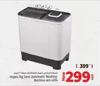 Kenz Hypermarket Impex Semi Automatic Washing Machine wm 4204 offer