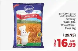 Kenz Hypermarket Pillsbury Chakki Atta Whole Wheat Flour offer