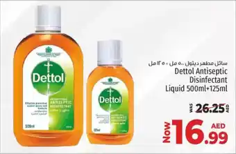 Kenz Hypermarket Dettol Antiseptic Disinfectant Liquid offer