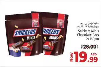 Kenz Hypermarket Snickers Minis Chocolate Bars offer