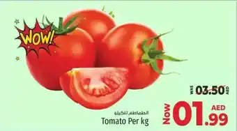 Kenz Hypermarket Tomato offer