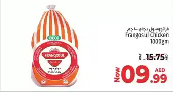 Kenz Hypermarket Frangosul Chicken offer