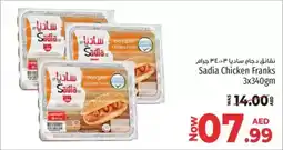 Kenz Hypermarket Sadia Chicken Franks offer