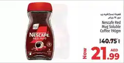 Kenz Hypermarket Nescafe Red Mug Soluble Coffee offer