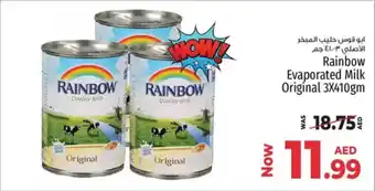 Kenz Hypermarket Rainbow Evaporated Milk Original offer