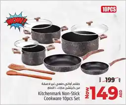 Kenz Hypermarket Kitchenmark Non Stick Cookware offer