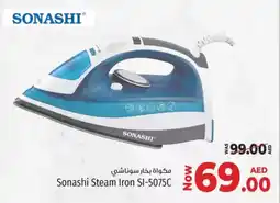 Kenz Hypermarket Sonashi Steam Iron SI 5075C offer