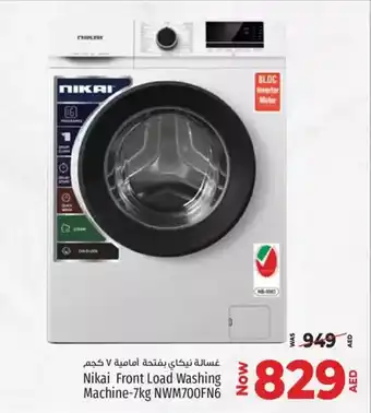 Kenz Hypermarket Nikai Front Load Washing Machine NWM700FN6 offer