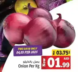 Kenz Hypermarket Onion offer