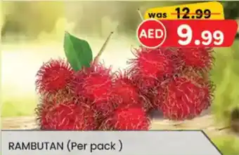 KM Trading Rambutan offer