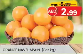 KM Trading Orange navel Spain offer