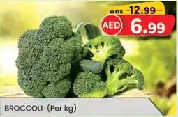 KM Trading Broccoli offer