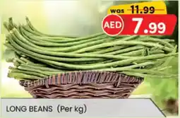 KM Trading Long beans offer