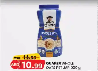 KM Trading Quaker whole oats pet jar offer