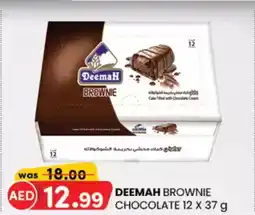 KM Trading Deemah brownie chocolate offer