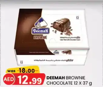 KM Trading Deemah brownie chocolate offer