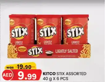 KM Trading Kitco stix assorted offer