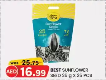 KM Trading Best sunflower seed offer