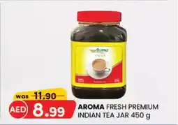 KM Trading Aroma fresh premium indian tea jar offer