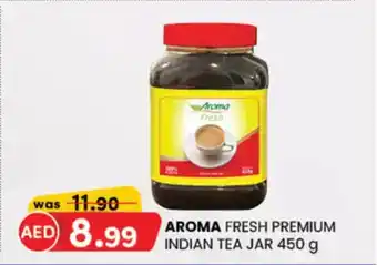 KM Trading Aroma fresh premium indian tea jar offer