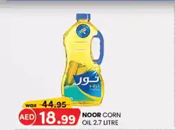 KM Trading Noor corn oil offer