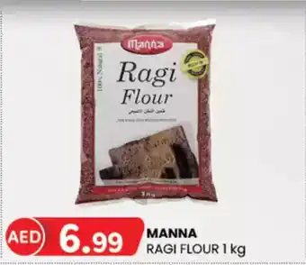 KM Trading Manna ragi flour offer