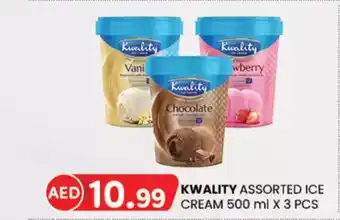 KM Trading Kwality assorted ice cream offer