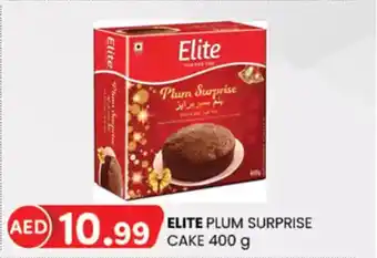 KM Trading Elite plum surprise cake offer