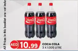 KM Trading Coca cola offer