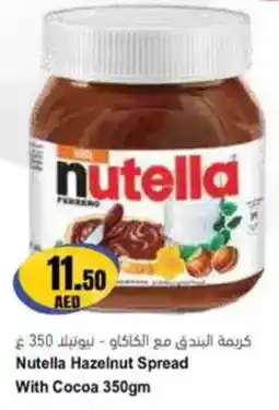 Almaya supermarket Nutella Hazelnut Spread With Cocoa offer