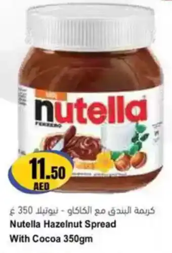 Almaya supermarket Nutella Hazelnut Spread With Cocoa offer