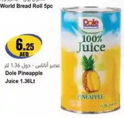 Almaya supermarket Dole Pineapple Juice offer