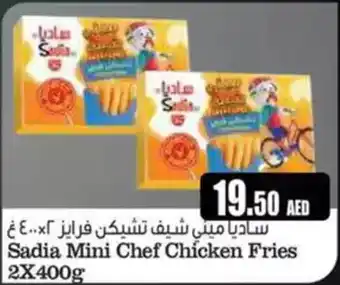 Almaya supermarket Sadia Mini Chef Chicken Fries offer