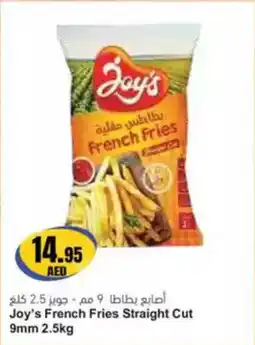 Almaya supermarket Joy's French Fries Straight Cut 9mm offer